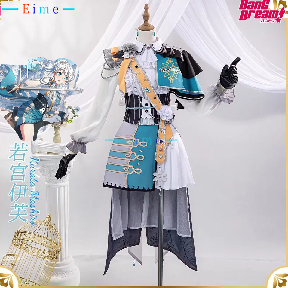 Eve Party - BanG Dream Wakamiya Eve Cosplay Costume