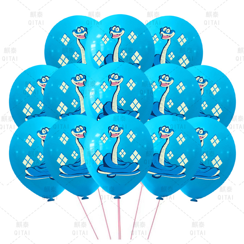 New Zootopia Balloons Wild Ani - Supply Event avaliação e preço