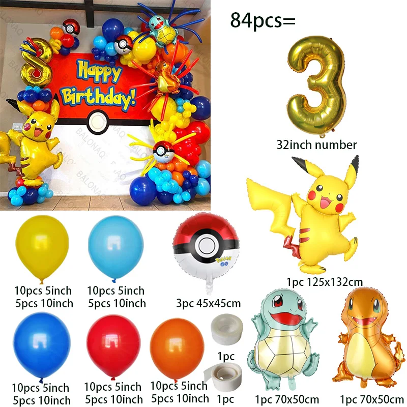 84pcs Pikachu Party Balloons G - Balloon Arch Kit avaliação e preço