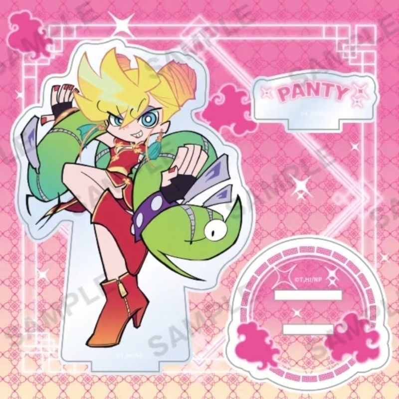 Panty & Stocking with Garterbe - Event Supplies avaliação e preço