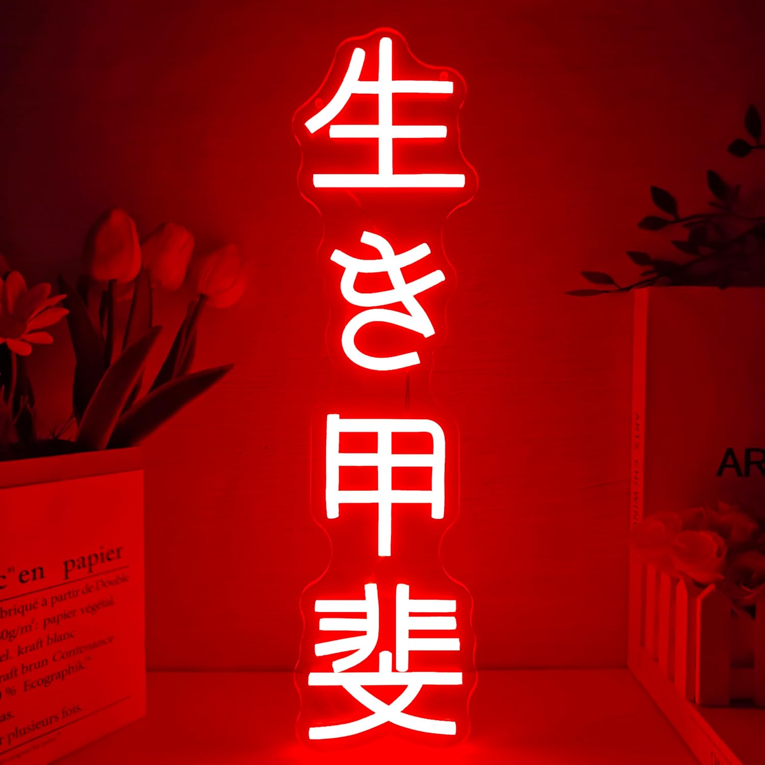 Japanese Birthday Ikigai Neon  - Neon Sign Party avaliação e preço