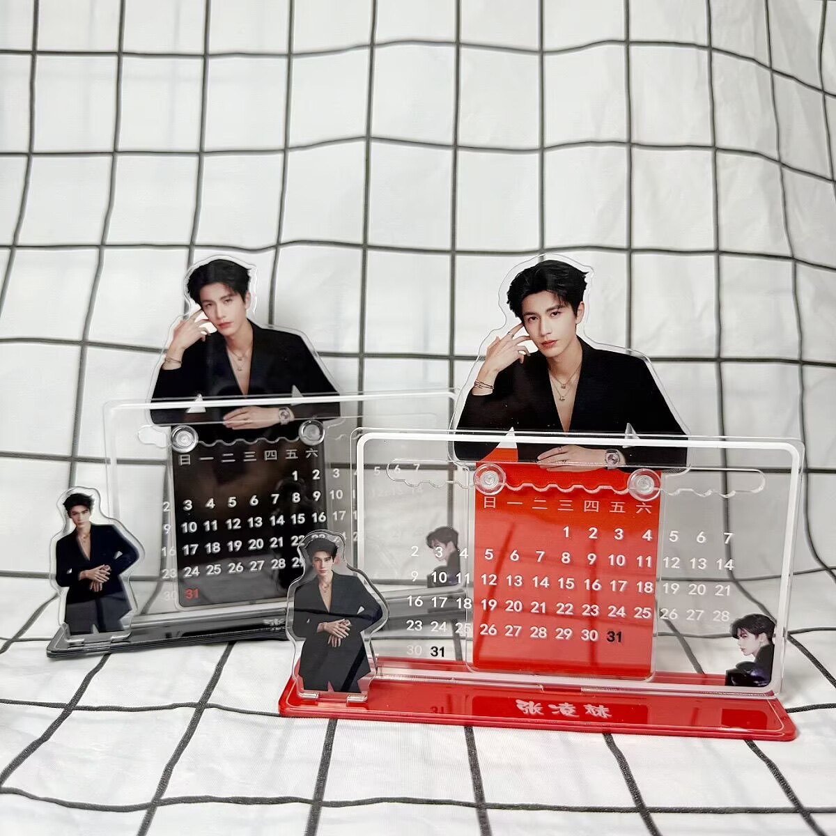Zhang Linghe's 3D calendar orn - Event Supplies avaliação e preço